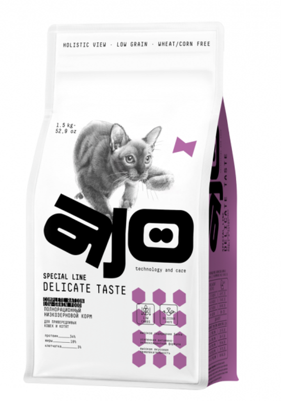 SPECIAL LINE DELICATE TASTE 1,5 кг