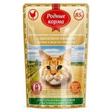 Корм д/кошек стерил с цыпленком и языком кусочки в желе по-степному 85 гр