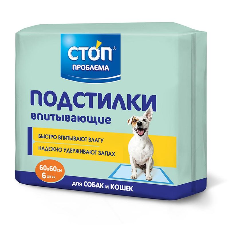 Подстилки впитывающие 40 х 60 см (8 шт)