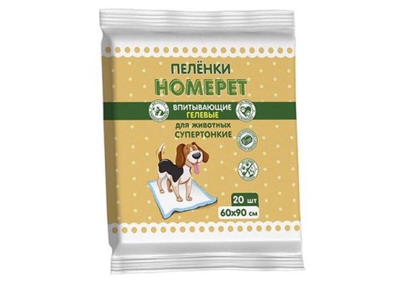 Пеленки для животных впитывающие гелевые 60*90 см 20 шт