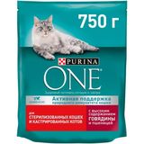 Сухой корм д/взрослых кошек с говядиной и пшеницей 750 гр