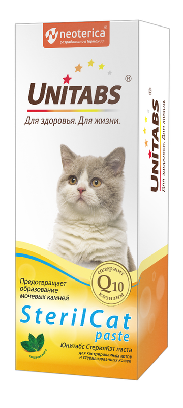 Unitabs SterilCat 120 мл