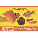 Хлопьевидный ежедневный корм для усиления естественной окраски аквариумных рыб "Рэдли" 11 гр