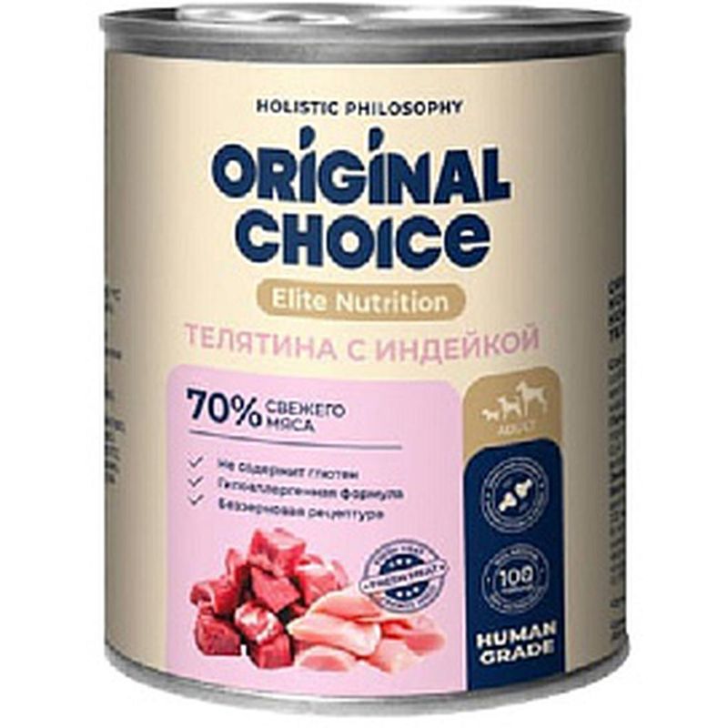 ELITE NUTRITION ADULT 750 гр