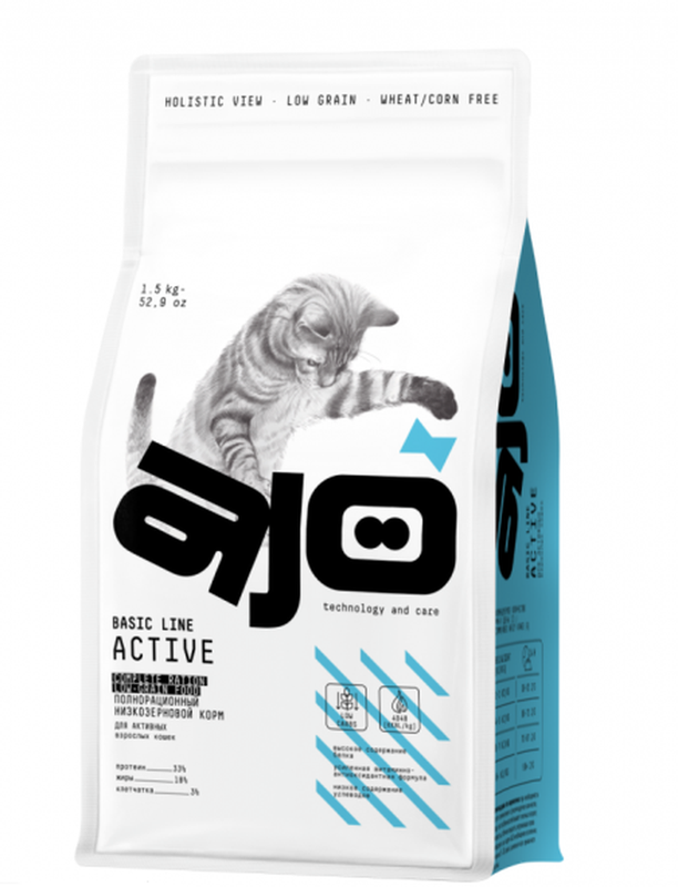 BASIC LINE ACTIVE 1,5 кг