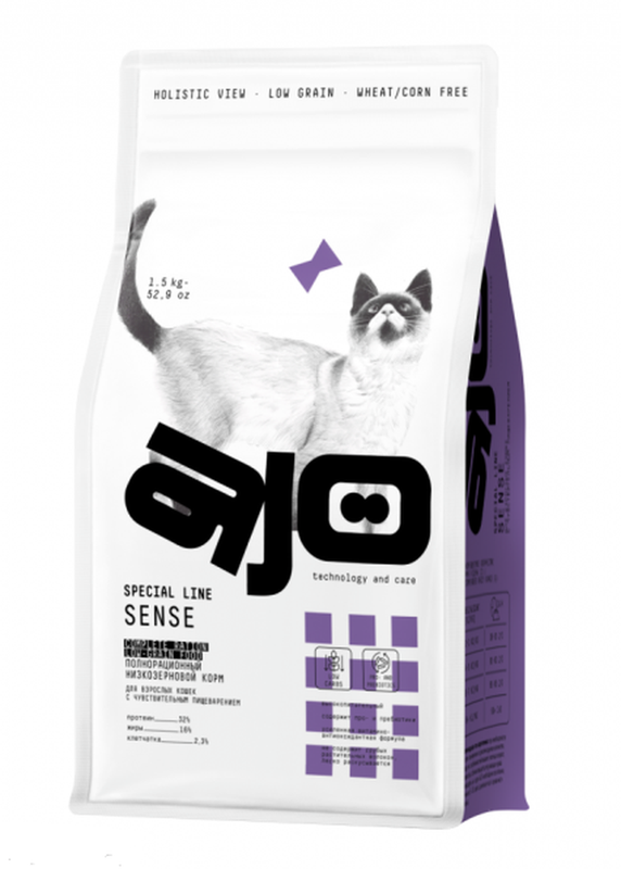 SPECIAL LINE SENSE 1,5 кг