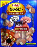 Churu Bee, Лакомство Трубочки для собак для поддержания здоровья суставов с куриным филе 7 х 10 гр