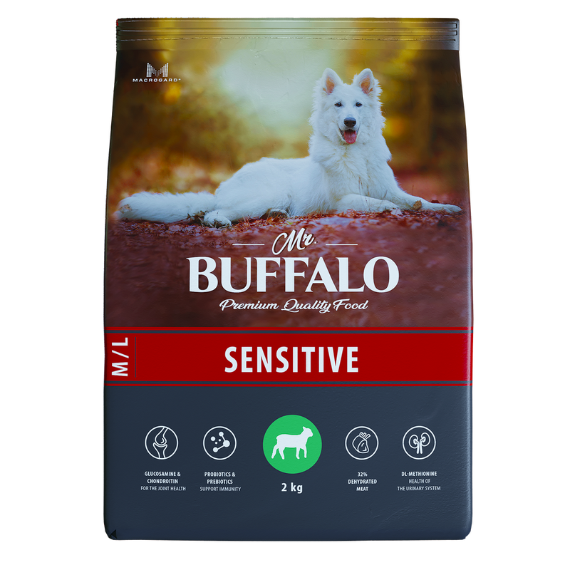 SENSITIVE Lamb 2 кг