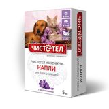 Максимум, Капли от блох и клещей для кошек и собак с маслом лаванды 5 мл