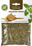 Кошачья мята для кошек 15 гр